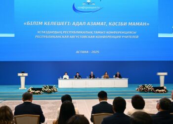 Токаев принял участие в республиканской Августовской конференции учителей