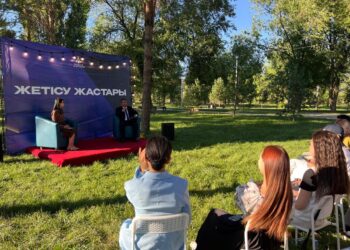 «Jetisy jastary» формирует правовую культуру молодежи