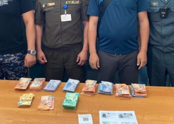 Контрабанда валюты и товаров пресечена на Хоргосе