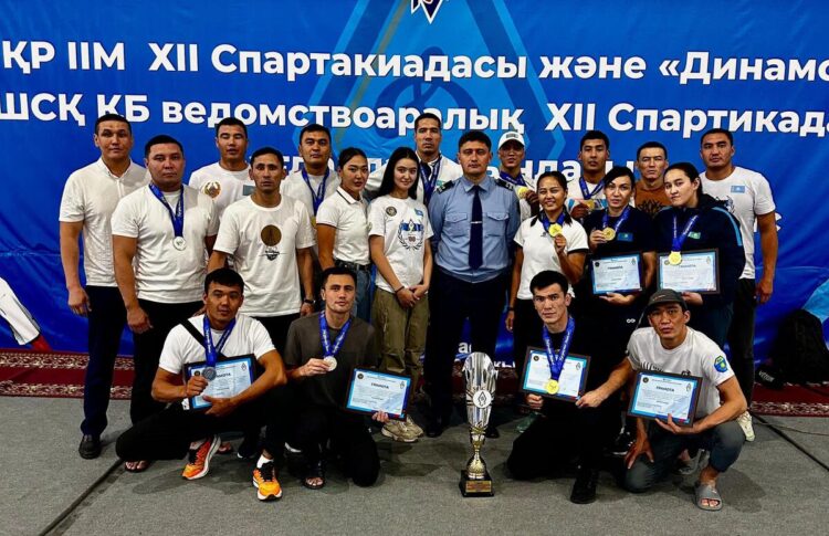 Полицейские Жетiсу успешно выступили на Спартакиаде МВД