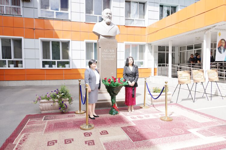 Вечер памяти Абая состоялся в одноимённой школе Талдыкоргана