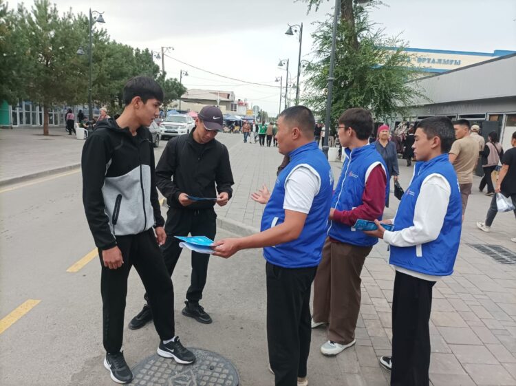Активисты АНК области Жетісу выступают против наркомании