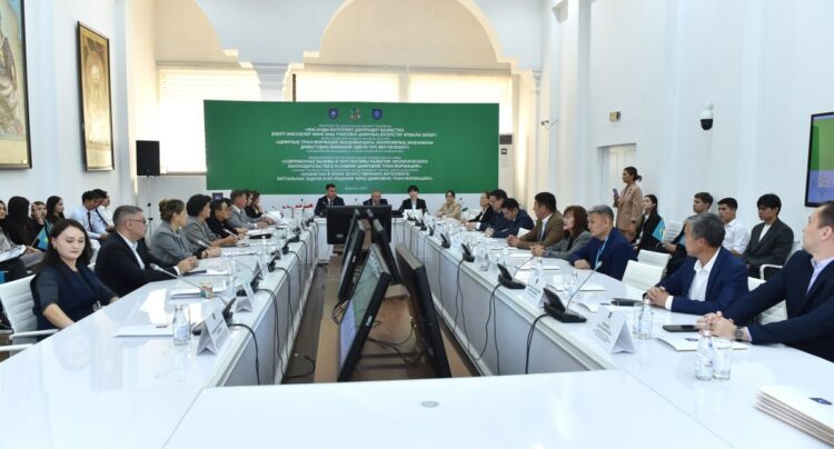 Международная конференция состоялась в КазНУ в Алматы