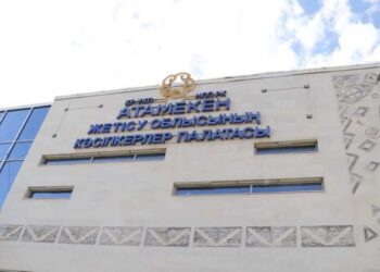 Трех бизнес-вумен признали победителями в предпринимательском проекте в Жетiсу