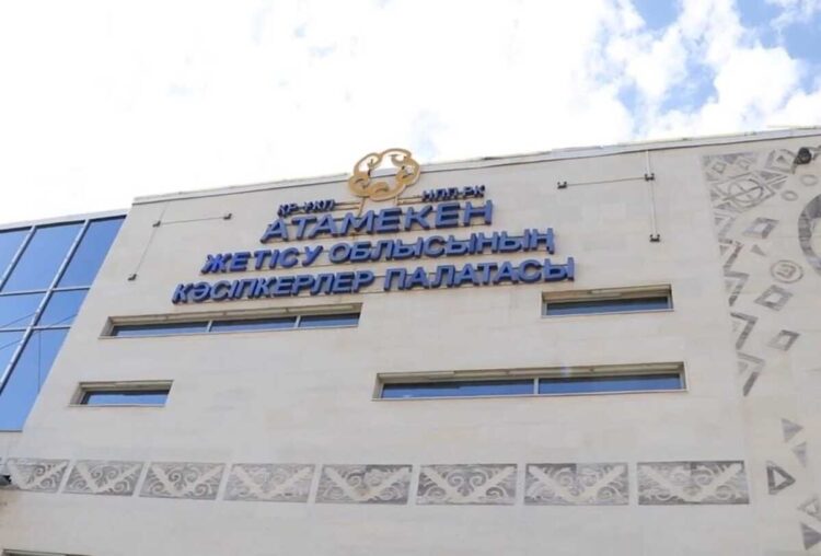 Единый день отчета пройдет в Талдыкоргане