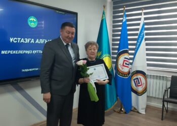 В Талдыкоргане чествовали учителей-ветеранов