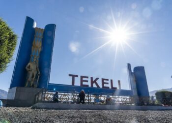 Масштабные инфраструктурные преобразования меняют облик города Текели