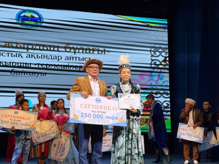 «Жетісу – жырдың бұлағы»: Айтыс и конкурс сказителей терме собрали лучших мастеров слова