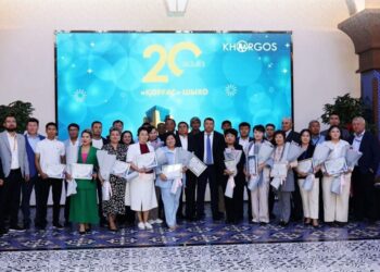 Международный центр приграничного сотрудничества «Хоргос» отметил своё 20-летие