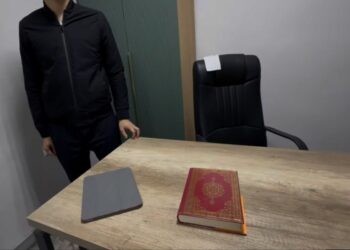 Подростков Жетісу незаконно обучали религиозным практикам