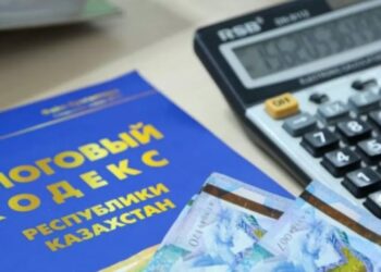 Налоговый кодекс Казахстана: прозрачность для всех