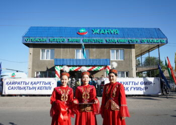 Центр «Жанұя» открылся в Коксуском районе