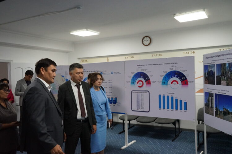 АО «ТАТЭК» станет пилотным проектом по обновлению ЖКХ в Казахстане
