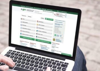 15 госуслуг, получаемые без посещения ЦОНов