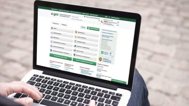 15 госуслуг, получаемые без посещения ЦОНов