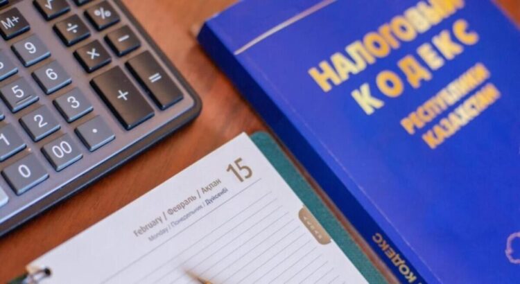 Семинар по разъяснению нового Налогового кодекса РК планируется в Жетісу