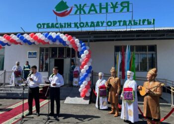 Очередной центр поддержки семьи открылся в Жетiсу