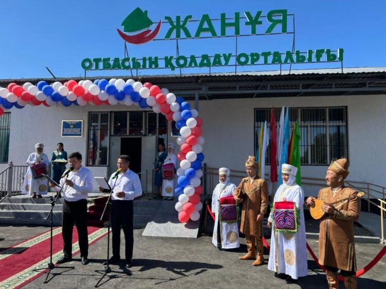 Очередной центр поддержки семьи открылся в Жетiсу