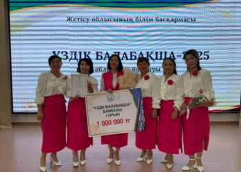 Лучшие детские сады названы в Жетісу