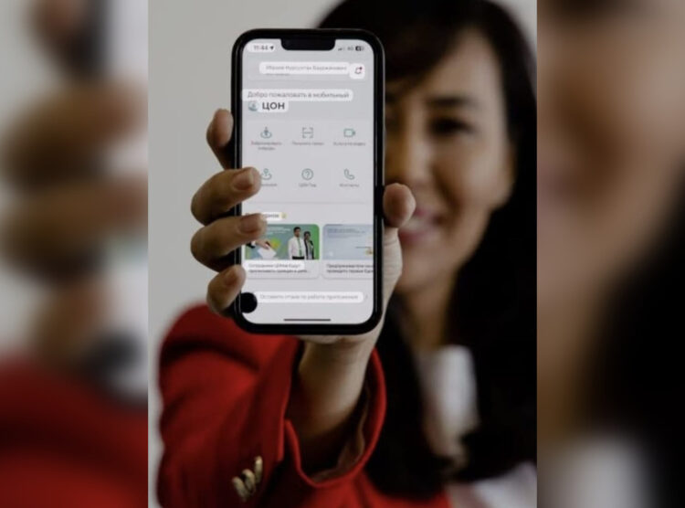 Оформление договоров купли-продажи авто теперь доступно в приложении «ЦОН»