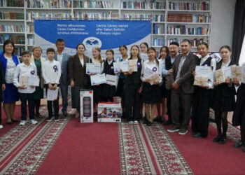 Конкурс юных книгочеев прошел в Талдыкоргане