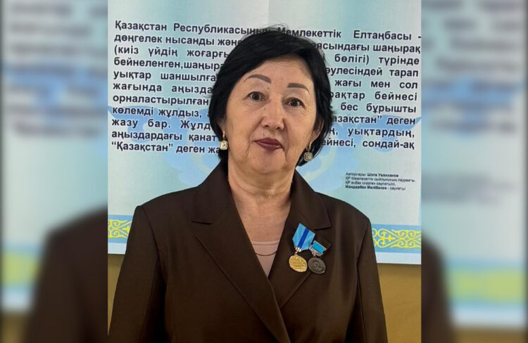 Школа жизни учителя из Ескельдинского района