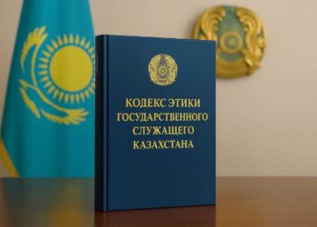 В Жетісу усилят этические стандарты и правовую грамотность госслужащих