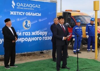 Жилой массив «Жастар-3» подключили к природному газу