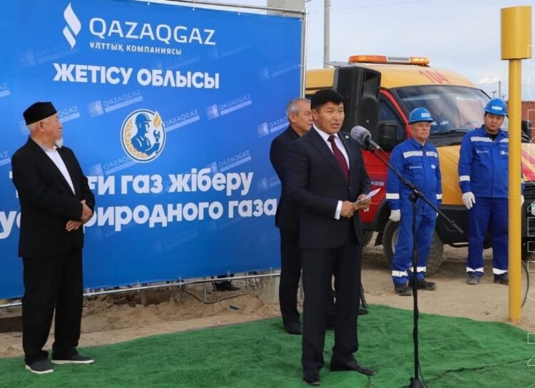 Жилой массив «Жастар-3» подключили к природному газу