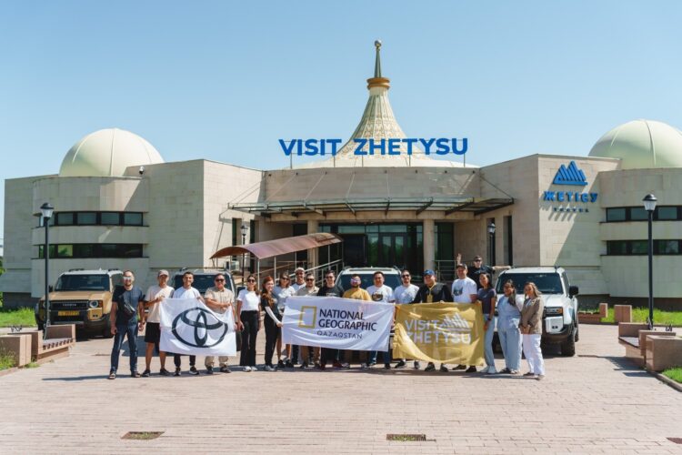 «Visit Zhetysu» расширяет горизонты путешествий