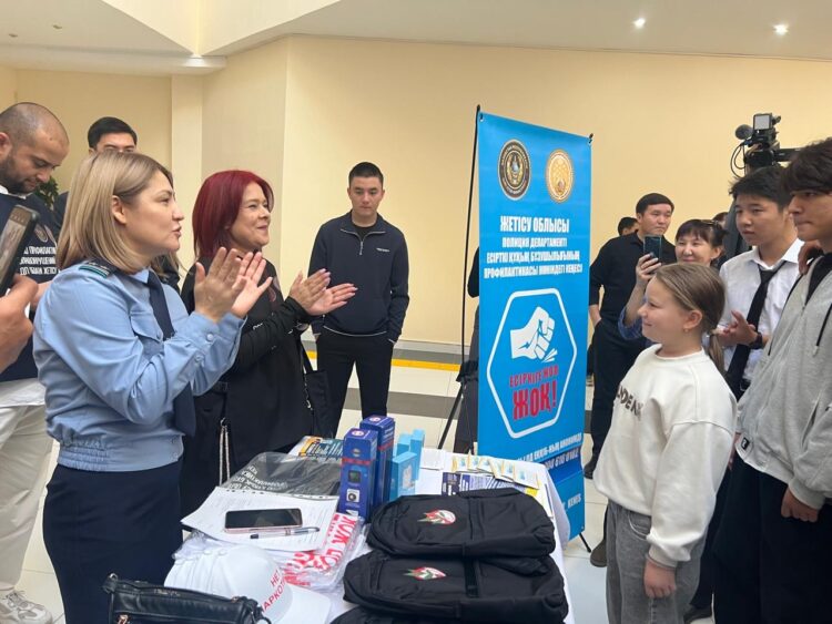 В Талдыкоргане прошёл форум «Будущее без наркотиков»