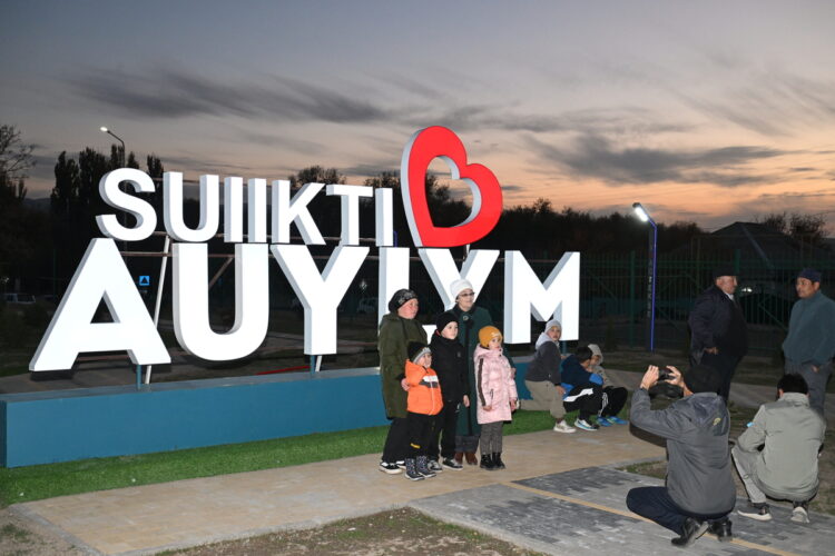 Проект «Ауылым – алтын бесігім» успешно реализуется в Коксуском районе