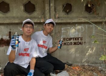 Масштабная антинаркотическая акция проходит в Жетiсу