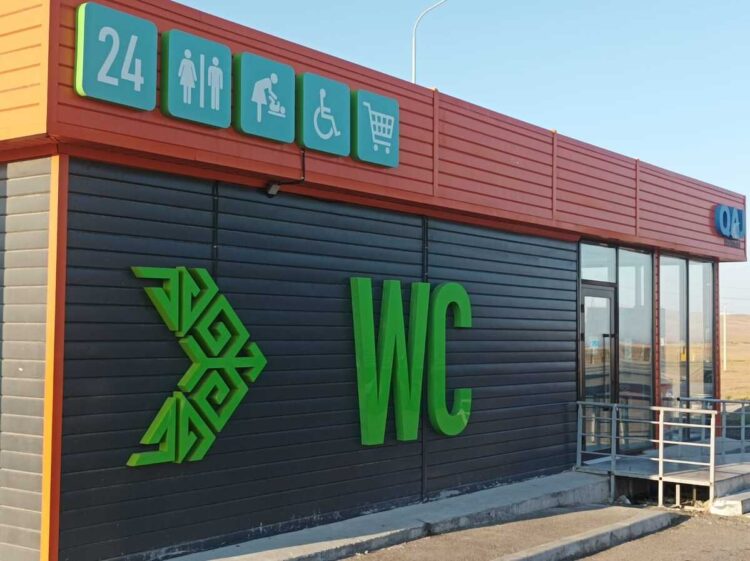 «Прелести» придорожного сервиса на трассе Талдыкорган — Ушарал