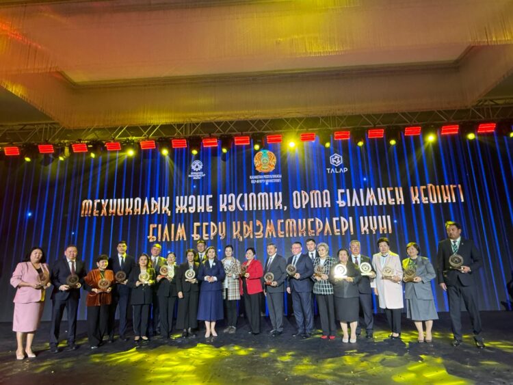 Талдыкорганский высший политехнический колледж признан лучшим политехническим колледжем Казахстана