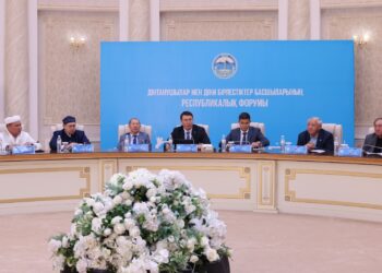 Сегодня Талдыкорган встречал участников республиканского форума религиоведов