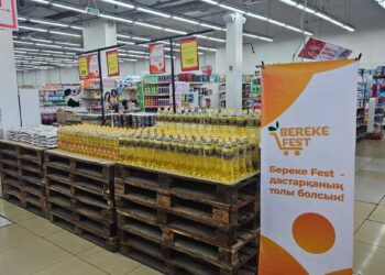 «Береке Fest»: сниженные цены и поддержка отечественных производителей