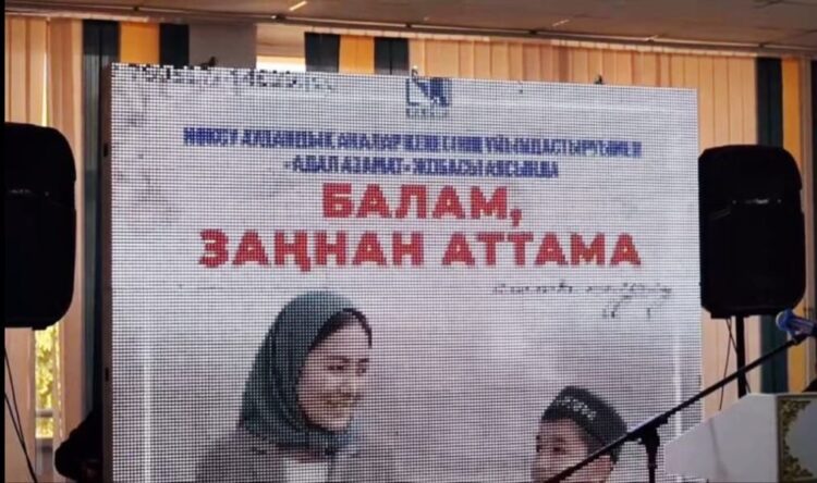 Правовую грамотность подростков повышают в Коксуском районе