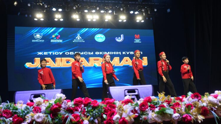 Завершился финал игр «Жайдарман» на кубок акима области Жетісу
