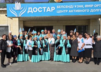В талдыкорганском Центре активного долголетия отметили День Республики