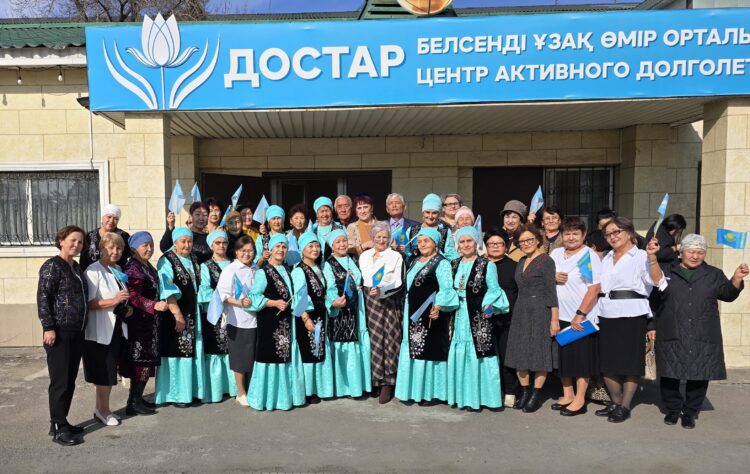 В талдыкорганском Центре активного долголетия отметили День Республики