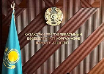 Антимонопольный контроль усиливают в Жетiсу