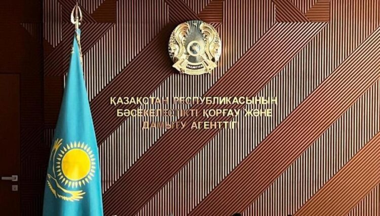 Антимонопольный контроль усиливают в Жетiсу