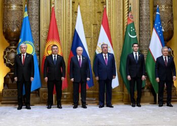 Саммит «Центральная Азия – Россия»: Глава государства подчеркнул значимость стратегического партнерства с Россией