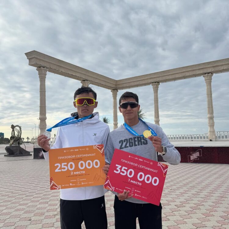 Спортсмены из Жетісу завоевали золото и серебро на Caspian Marathon 2025