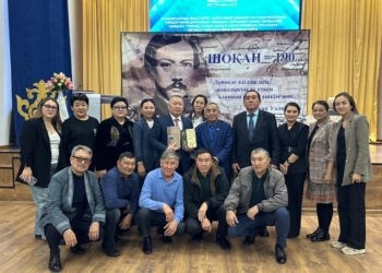 «Қазақтың тұңғыш ғалымы»: Открытая лекция о наследии Шокана Уалиханова