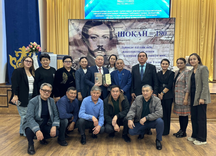 «Қазақтың тұңғыш ғалымы»: Открытая лекция о наследии Шокана Уалиханова