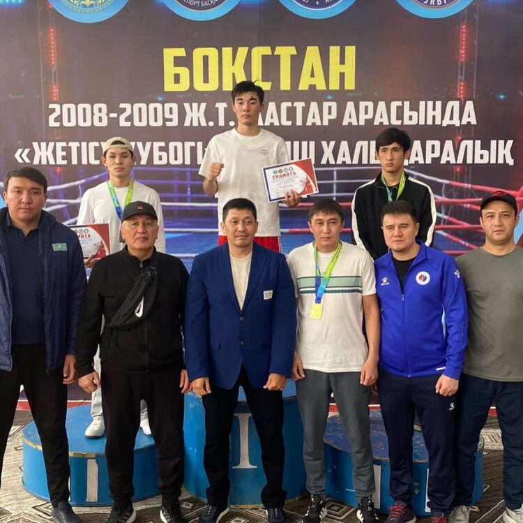 В Талдыкоргане прошел международный турнир по боксу