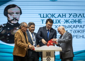 В Талдыкоргане прошла международная конференция в честь Шокана Уалиханова