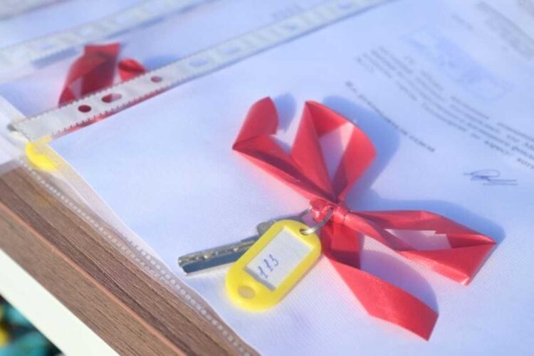 В Казахстане стартует прием заявок по программе «Наурыз»